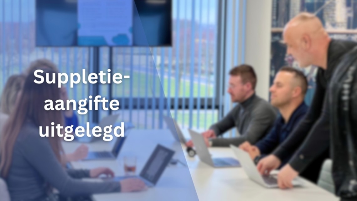 wat is suppletieaangifte