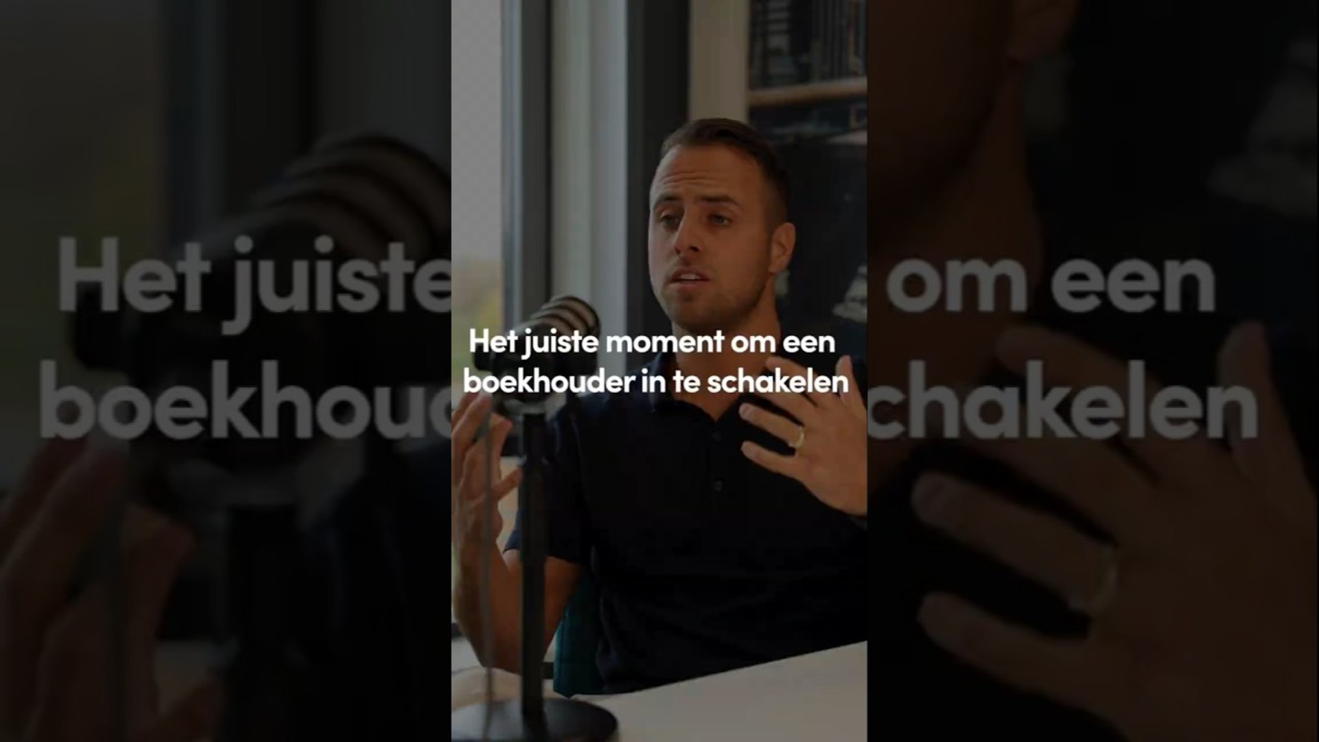 het juiste moment om een boekhouder in te schakelen